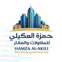 عروض حمزة العكيلي للمقاولات والعقار  يتوفر لدينا قطع اراضي في توزيعة ا...