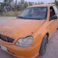 جيلي سيكي • بل كوت • نقل ملكية