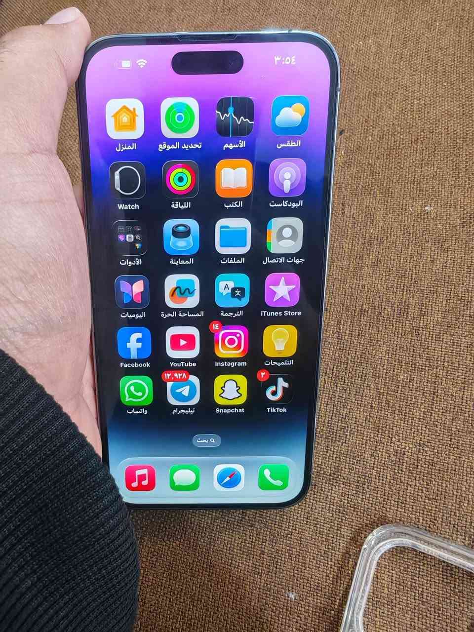 ايفون14برو ماكس
ذاكره512
بطاريه94
الجهاز مكفوله من الفتح والشخط 
الجهاز بحاله الوكاله كله شغال 
الجهاز شريحه الكترونيه 
للبيع او للمراوس 
سعره 800
***********
***********
مكاني الخالص
