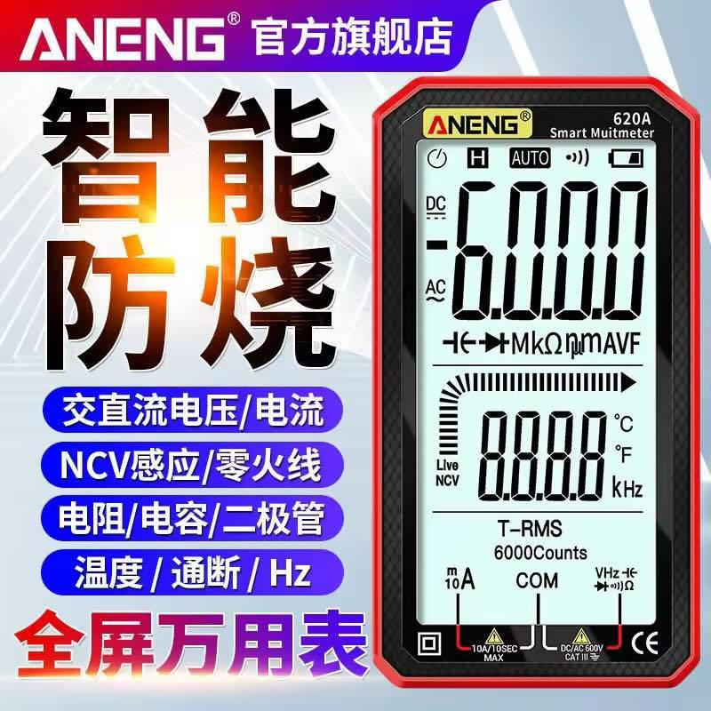 متوفر جديد


**إذا كنت صاحب هذا الإعلان وتريد حذفه لأي سبب، رجاءا أرسل رسالة إلى الدعم الفني**