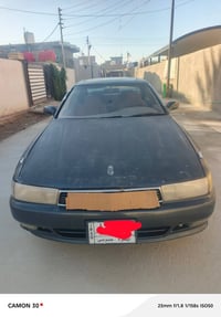 موديل ٩٤ • مكينه وكير بكفاله • رقم بصره