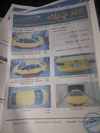 كيا فورتي وارد امريكي موديل 2012 ضرر امريكي جاملغ خلفي كير ومكينه جدد ...