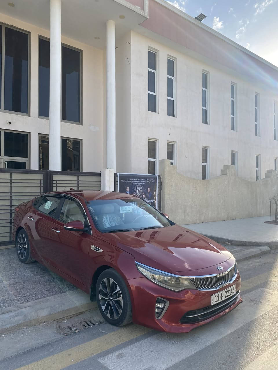 السلام عليكم اوبتيما 2018 امريكي حادثها جاملغ وربع البنيد تصليح بدون تبديـل ، S فول ماعدى فتحة وبصمة
•رادار جانبي
• كشن جلد كهرباء تدفئة تبريد
• حساس خلفي
تبريد ثلـج 
مكينه وگير خير من الله 
تخم تاير جديد 
رقم بغداد جديد بأسمي تحويل ثاني يوم
باقي التفاصيل خاص السعر 140$ ، *********** رجاءاً المو شراي لايتصل ولايعلق🤍
