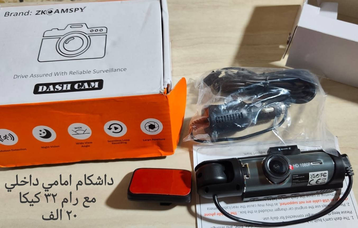 اغراض سيارات ...توصيل متوفر


**إذا كنت صاحب هذا الإعلان وتريد حذفه لأي سبب، رجاءا أرسل رسالة إلى الدعم الفني**