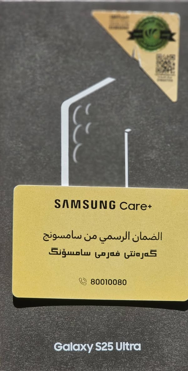 🛑 للبيع  السامسونج Galaxy S25 Ultra الأخو الجديد بأرخص سعر بالسوق 🛑
جهاز قمة النظافة (زيرو) استخدام حشمة، نسخة الشرق الأوسط الرسمية رام 12GB وذاكرة 256GB.
الجهاز باللون التيتانيوم الفضي الملكي الفخم، ومضمون رسمياً  ببطاقة Samsung Care+ (عين الفهد).
البيع مع كامل ملحقاته والباكيت الأصلي، والسعر قفل: 1450,000 دينار، للتواصل الاتصال على: ***********

