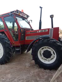 فيات • مكفولة • بير جديد