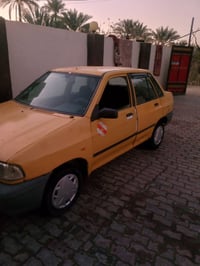 سايبا • قير نضيف • كربلاء الحسينيه