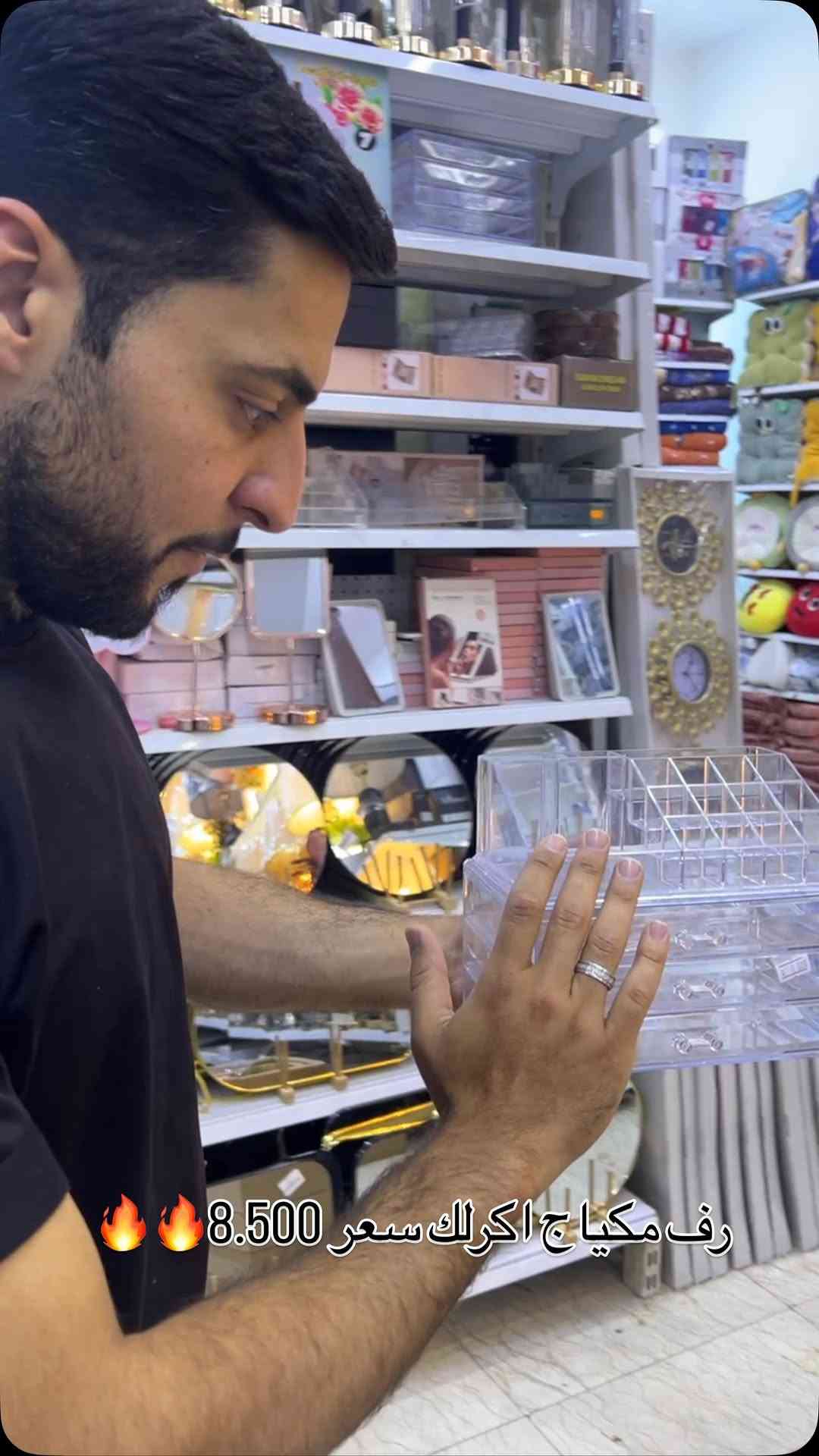 بسم الله الرحمن الرحيم  ملاحظة : البضاعة متوفرة في فرع البنوك❤️

  الفرع الاول:الشعب شارع عدن سوق شلال مقابل متوسطة صلاح الدين❤️ 

الفرع الثاني:الاعظمية شارع الضباط مقابل جامع العسافي❤️ 

الفرع الثالث( جمله حصراً ) :- الوزيرية الصناعية فلكة الوزيرية مجاور مطحنة السلامة ❤️ 

الفرع الرابع : البنوك مجاور جسر البنوك ❤️ 

الفرع الخامس : العامرية شارع العسل❤️

الفرع السادس : بغداد الجديدة الشارع الرئيسي 

🫥ملاحضة : جميع الافرع مفتوحة من الساعة 9 صباحاً حتى الساعة 1 ليلاً فقط فرع الوزيرية الجملة من ساعة 7 صباحآ الى الرابعة عصرآ

 🫥ملاحظة :-التوصيل خمسة لجميع مناطق بغداد والمحافضات


**إذا كنت صاحب هذا الإعلان وتريد حذفه لأي سبب، رجاءا أرسل رسالة إلى الدعم الفني**