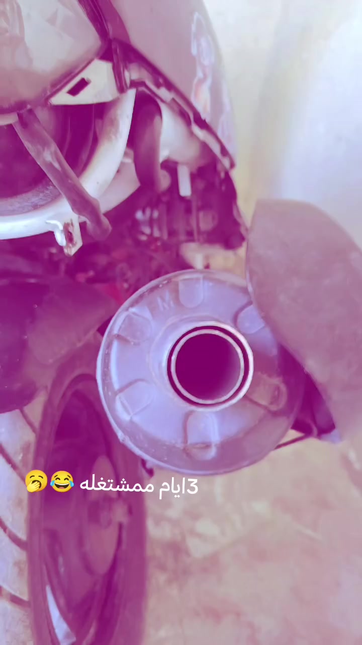 للبيع مكاني كربلاء الامام عون (ع)  سعر 375 قفل محرك 55نار 🔥


**إذا كنت صاحب هذا الإعلان وتريد حذفه لأي سبب، رجاءا أرسل رسالة إلى الدعم الفني**