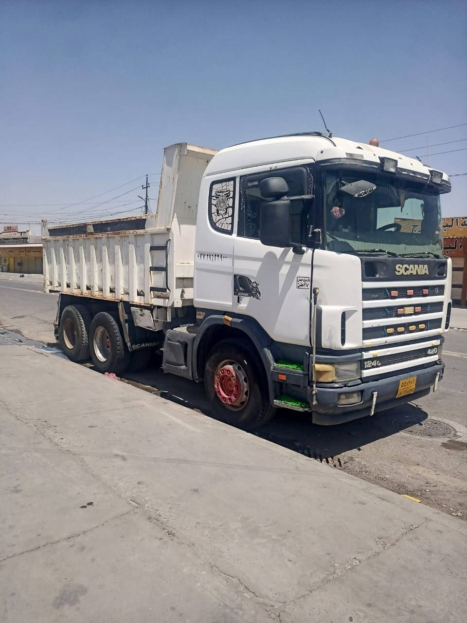 سلام عليكم كلابه بومه موديل 2000 كير ومحرك شرط وتبريد شغال  تواير كلها جدد رقم وسنويه رقم اربيل شرط التحويل الاستفسار على ***********
