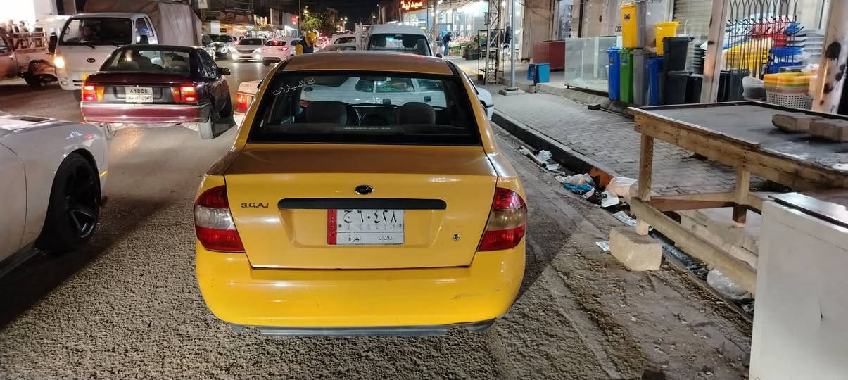 رقم موبايل *********** كركوك, العراق
