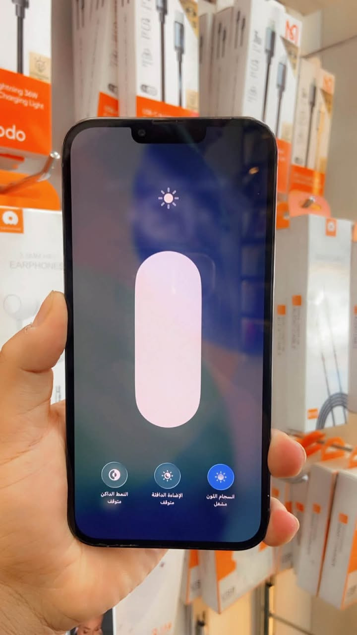 السلام عليكم 
ايفون 📲 13 برو ماكس
لون بحري مميز 
بطاريه 🔋80
ذاكره 256 
 نموذج M 
جهاز نضيف فقط مبدل شاشه تفصيخ تقره مستعمل
السعر / 540 الف وبي مجال بسيط 
العنوان / الدوره شارع الصحه 
للتواصل / ***********
