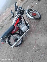 مطور تكرا • 2020 • حمام العليل