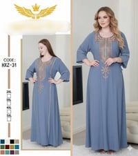 ملابس • للبيع