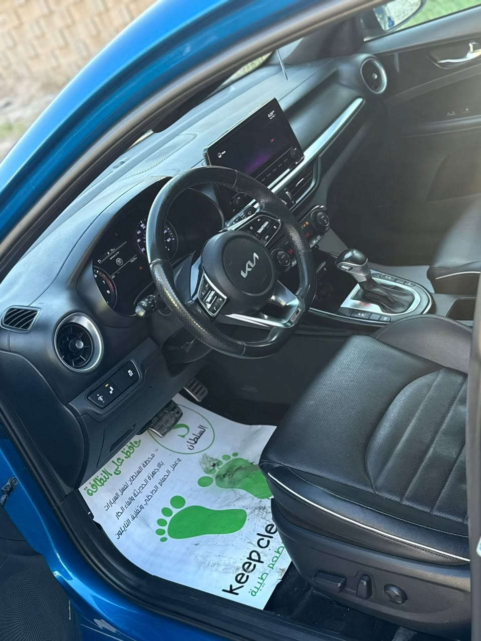 كيا فورتي 2022
فول مواصفات جيتي لاين محرك 2000
ماشيه 70 الف مايل 
السياره بدون صبغ 
رقم اربيل وكاله تحويل حاضر 
الاتصال ***********
*********** وتساب 
السعر 157 ورقه 
اليرموك اربع شوارع
