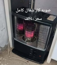 شلالات قرب دجله ستي • توصيل • يمين يسار