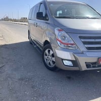 ستركس البيع 2018اصل  تحويل مباشر مكينه دبلو نص بنص لتواصل 07817809851