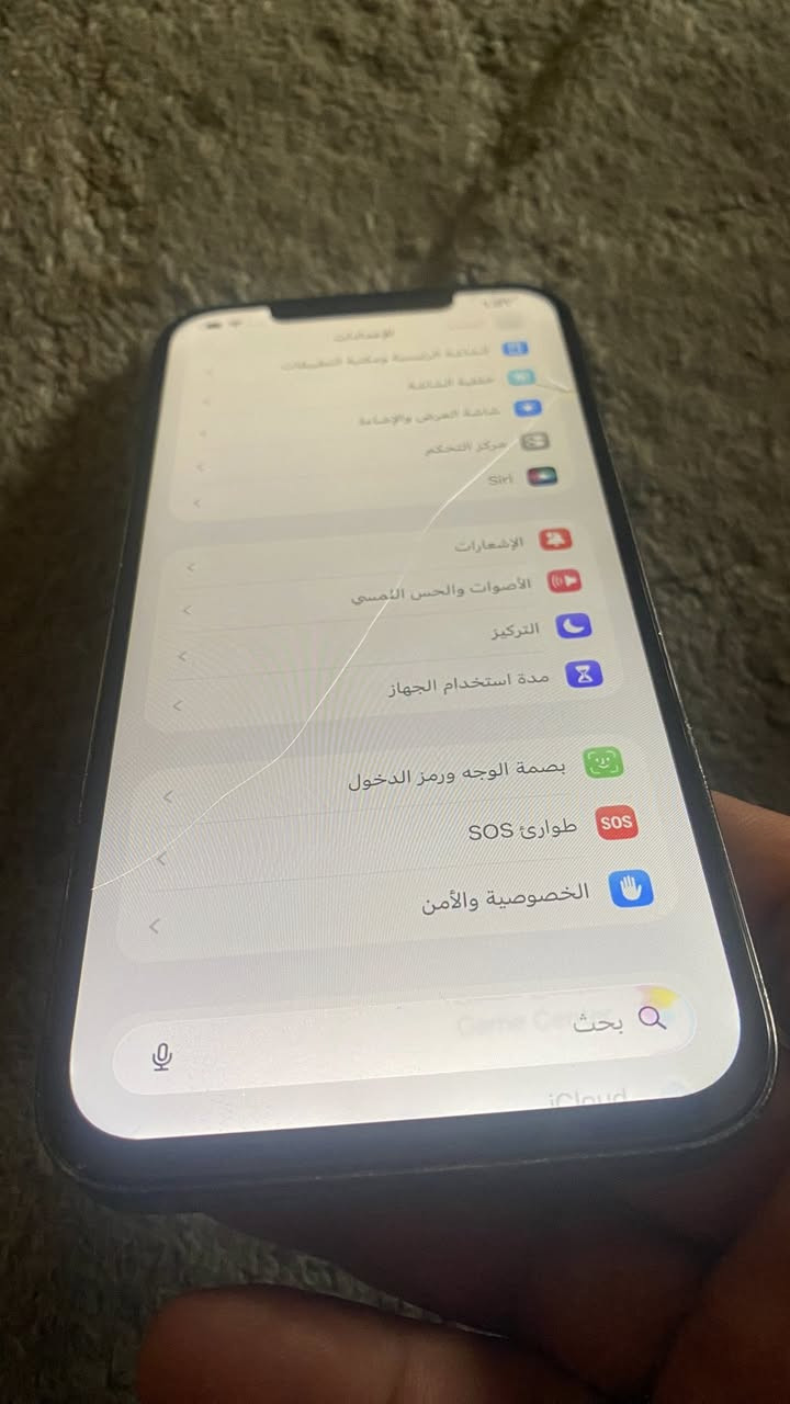 ايفون ١٢برو ماكس ذاكره ٢٥٦بطاريه ٧٦مبدل شاشه فقط
وبيهه فطر الفيس إيدي متوقف للبيع 325


**إذا كنت صاحب هذا الإعلان وتريد حذفه لأي سبب، رجاءا أرسل رسالة إلى الدعم الفني**