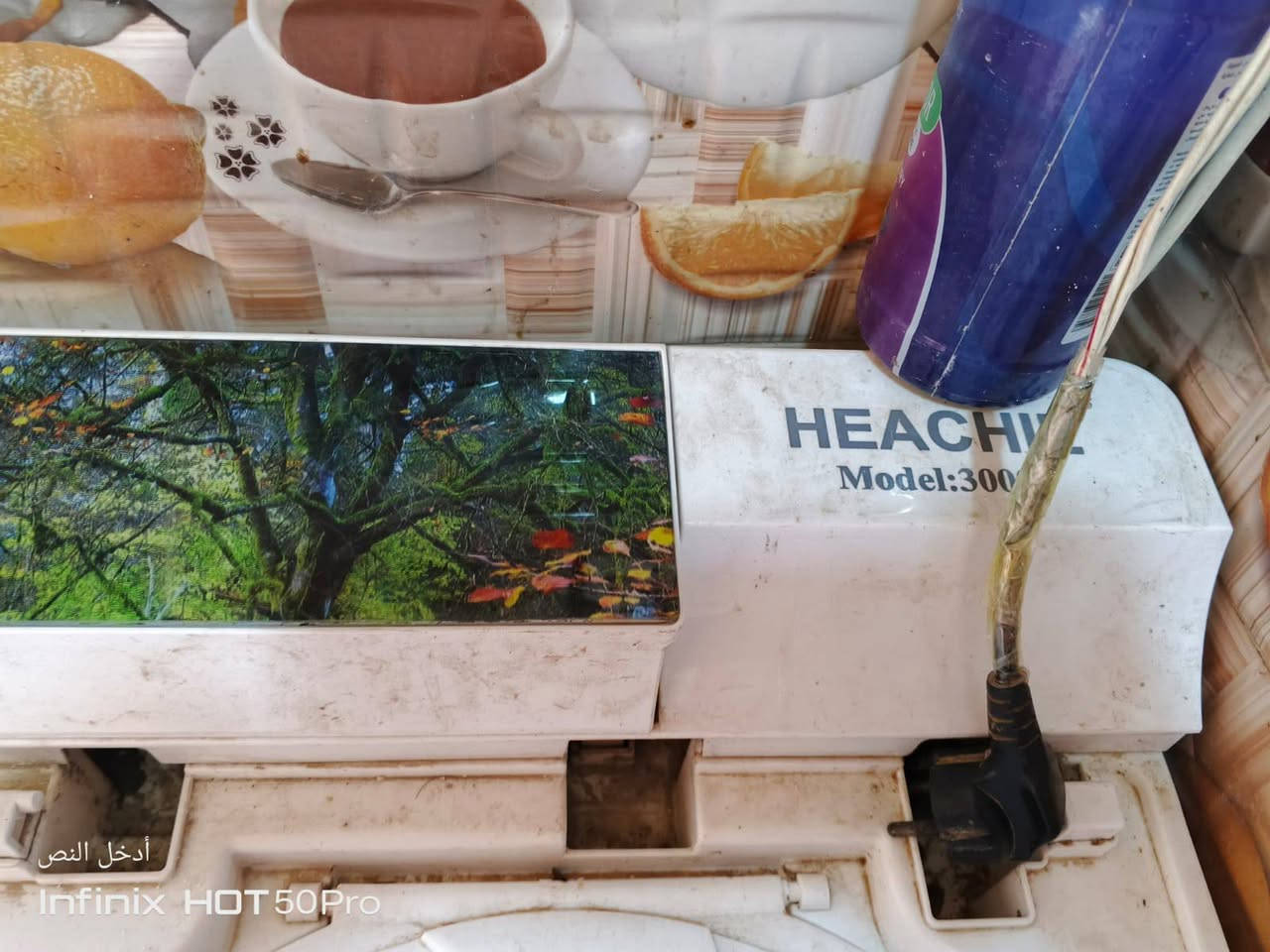 غراض للبيع اسعار خاص


**إذا كنت صاحب هذا الإعلان وتريد حذفه لأي سبب، رجاءا أرسل رسالة إلى الدعم الفني**