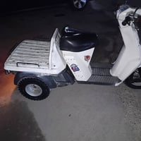 دراجه • كركوك