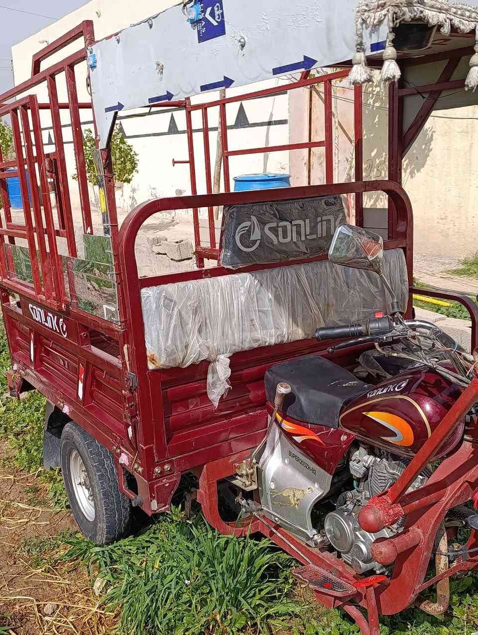 السلام عليكم ستوته موديل 2021فحل بيها اوراق الاستفسار ***********
