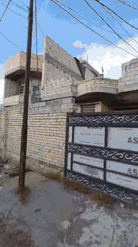 بيت للبيع زراعي سند 25  بغداد قضاء المحمودية حي المهندسين  اكتب تم بتع...