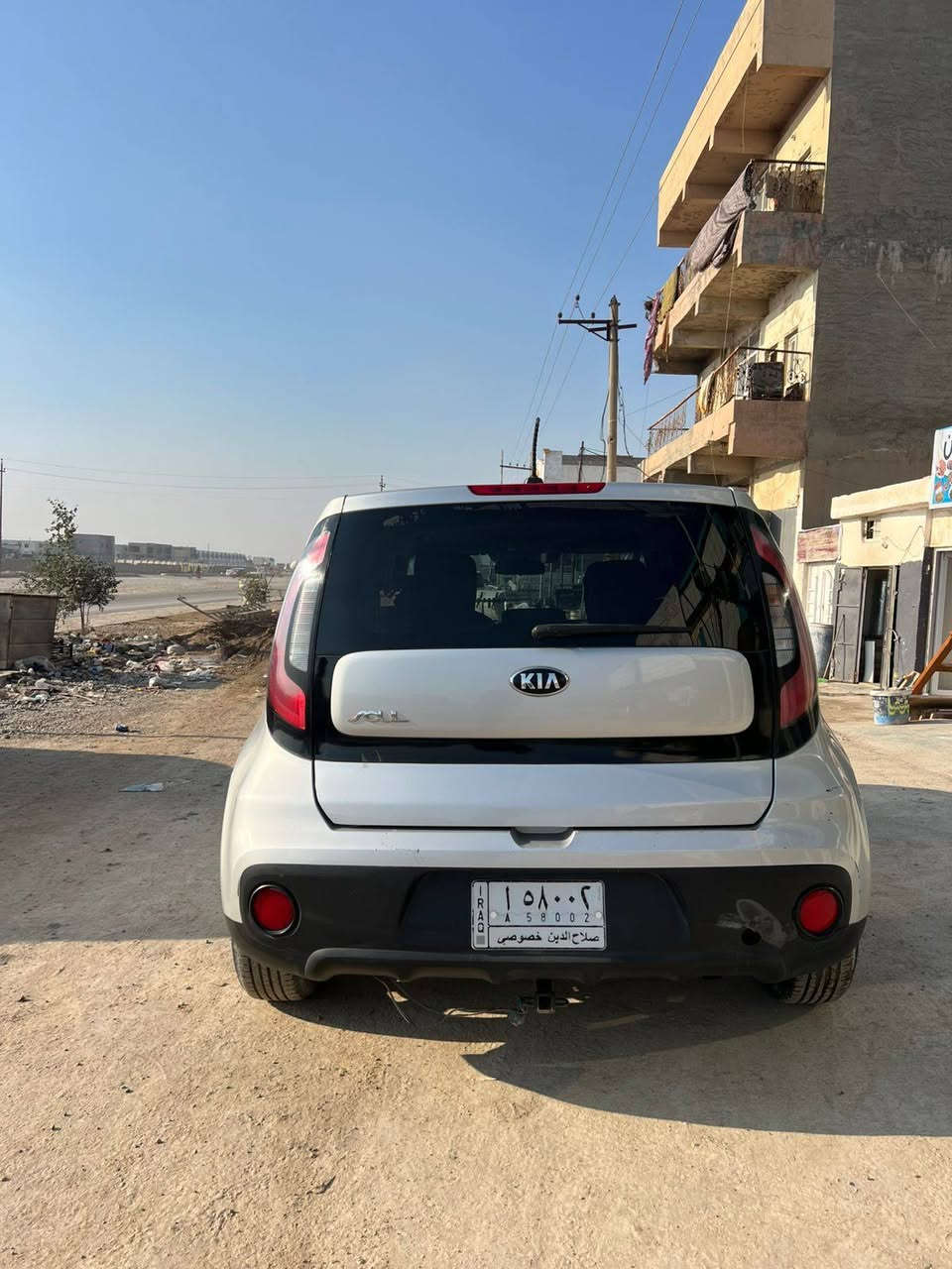 سلام وعليكم
كيه صول موديل ٢٠١٨
كير محرك شرط تبريد ويا السويج تدفئه نار صدر خلفي امامي جديد تخم تاير جديد كهربايان كلهن شغاله السياره مناقصها شي غير بس دعاميه اماميه 
مكفوله من الحادث القوي وبيها طخه بل جاملغ الايمن  بدولن دواخل مثل ماموضوح ولباقي مكفول 
مكان السياره صلاح الدين تكريت 
السعر ١١٧
وبيها مجال 
***********
