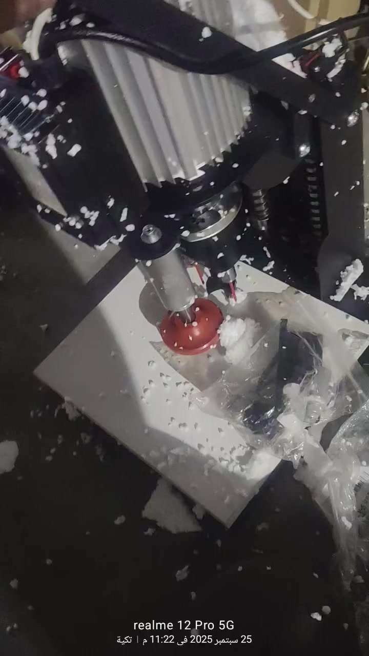 متوفر حفرنرمادە اوتماتیک موجود


**إذا كنت صاحب هذا الإعلان وتريد حذفه لأي سبب، رجاءا أرسل رسالة إلى الدعم الفني**