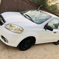 افيو • ٢٠٠٨ • رقم بابل