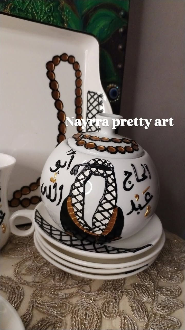 هديه للحاج ابو عبدالله..
سيت ضيافه رجالي..
من زبونتنا لزوجها..
اختارت هالتفاصيل الأنيقه
بدون اللوان وشذر..
الف عافيه وهنا

متوفر سيت ثاني بالبيع المباشر
للحجز السريع فقط اضافك اسم 🌹🌹🌹

سعر السيت ٦٥ الف

للحجز مراسلة الصفحة 🌹🌹

💟متوفرة خدمة الدفع عن طريق الكي كارد
💟او الدفع عند الاستلام للطلب
توصيل بغداد ٥
محافظات ٦
#بغداد_البصرة_اربيل_الرمادي_سامراء_صلاح_الدين_ديالى_كربلاء_النجف_ميسان_العمارة_الناصرية_حصيبة_الفلوجة_السليمانية
#هديه
#بكج
#رسم_على_الزجاج


**إذا كنت صاحب هذا الإعلان وتريد حذفه لأي سبب، رجاءا أرسل رسالة إلى الدعم الفني**
