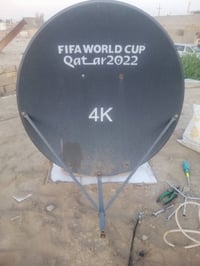 تنصيب ستلايت • شيرنج مشفر • الناصرية