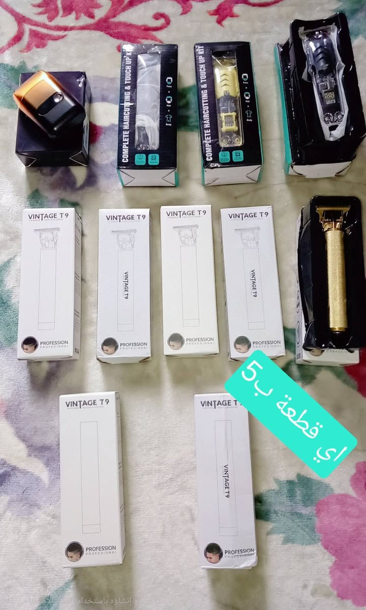 ✨ المجموعة الأولى ✨
تشكيلة مميزة وجديدة
شوفوا التفاصيل بالصور 👇
المجموعة الثانية بالمنشور الجاي ⏭️
حجـز خـاص..


**إذا كنت صاحب هذا الإعلان وتريد حذفه لأي سبب، رجاءا أرسل رسالة إلى الدعم الفني**