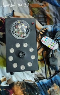 اي سؤال استفسار على الواتس 07722541633