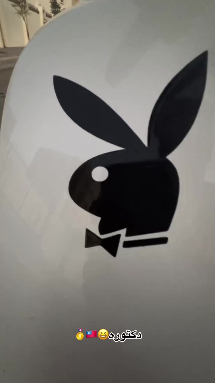 دراجه بوليس للبيع نوزل بلاديه
تفاصيل والسعر علا هاذ الرقم ***********
