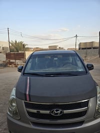 ستاركس • ٢٠١٤ • رقم بصره