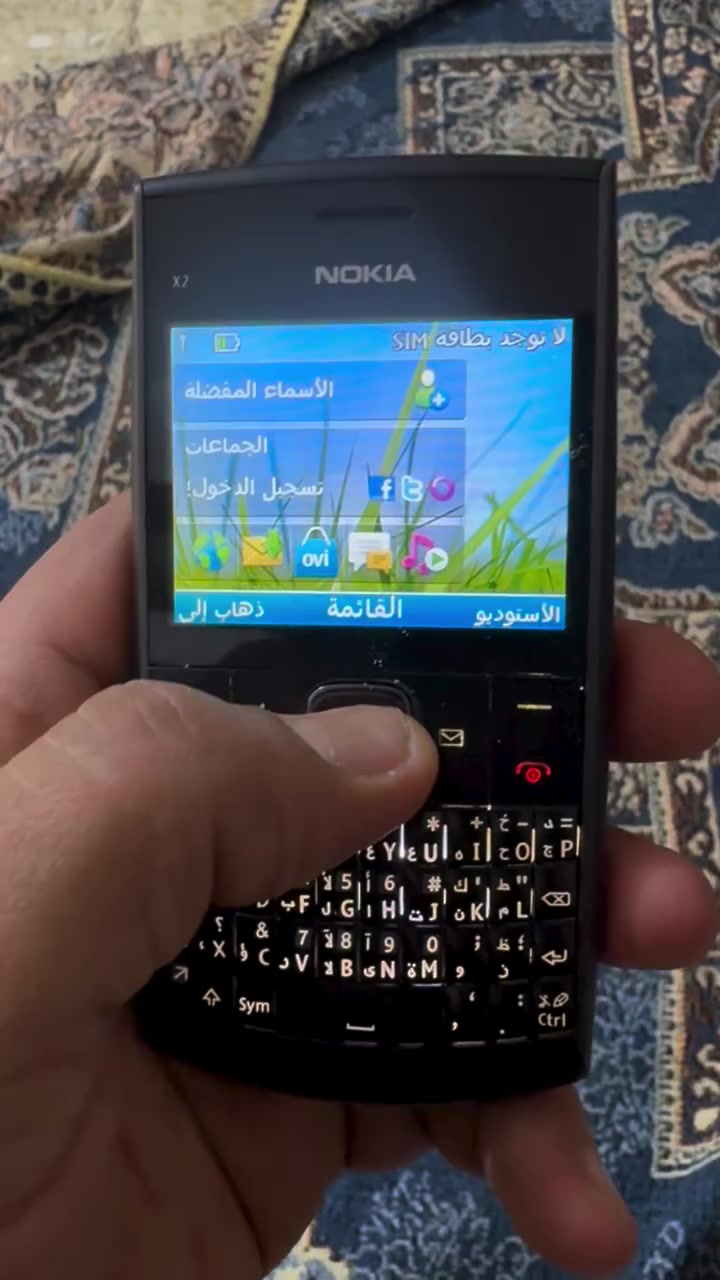 ٣٠ ألف هوه توصيل وياه شاحنه اصليه وبطارية اصليه


**إذا كنت صاحب هذا الإعلان وتريد حذفه لأي سبب، رجاءا أرسل رسالة إلى الدعم الفني**