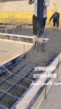 طوبه ونخليه • صب اساس شريطي • ٢٥٠م C35