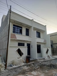 07734163001 بغداد