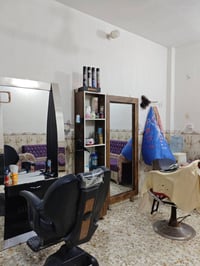 أغراض حلاقه • فاترينه وكراسي • طويريج المعهد الفني