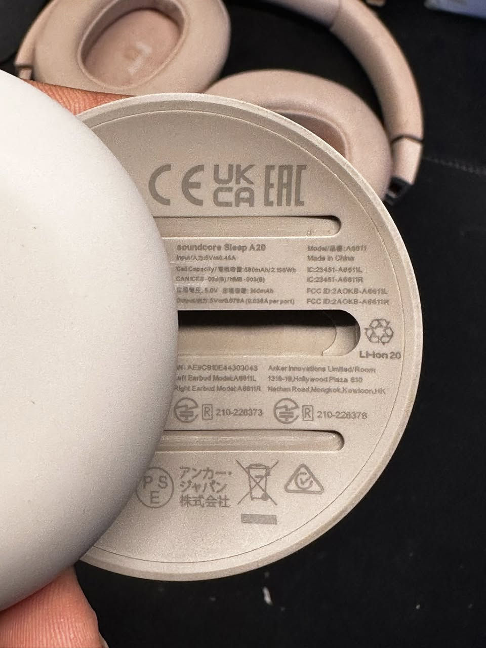 ايربود انكر مال نوم 

Sleep A20

نضافة 99 

السعر 35 الف


**إذا كنت صاحب هذا الإعلان وتريد حذفه لأي سبب، رجاءا أرسل رسالة إلى الدعم الفني**