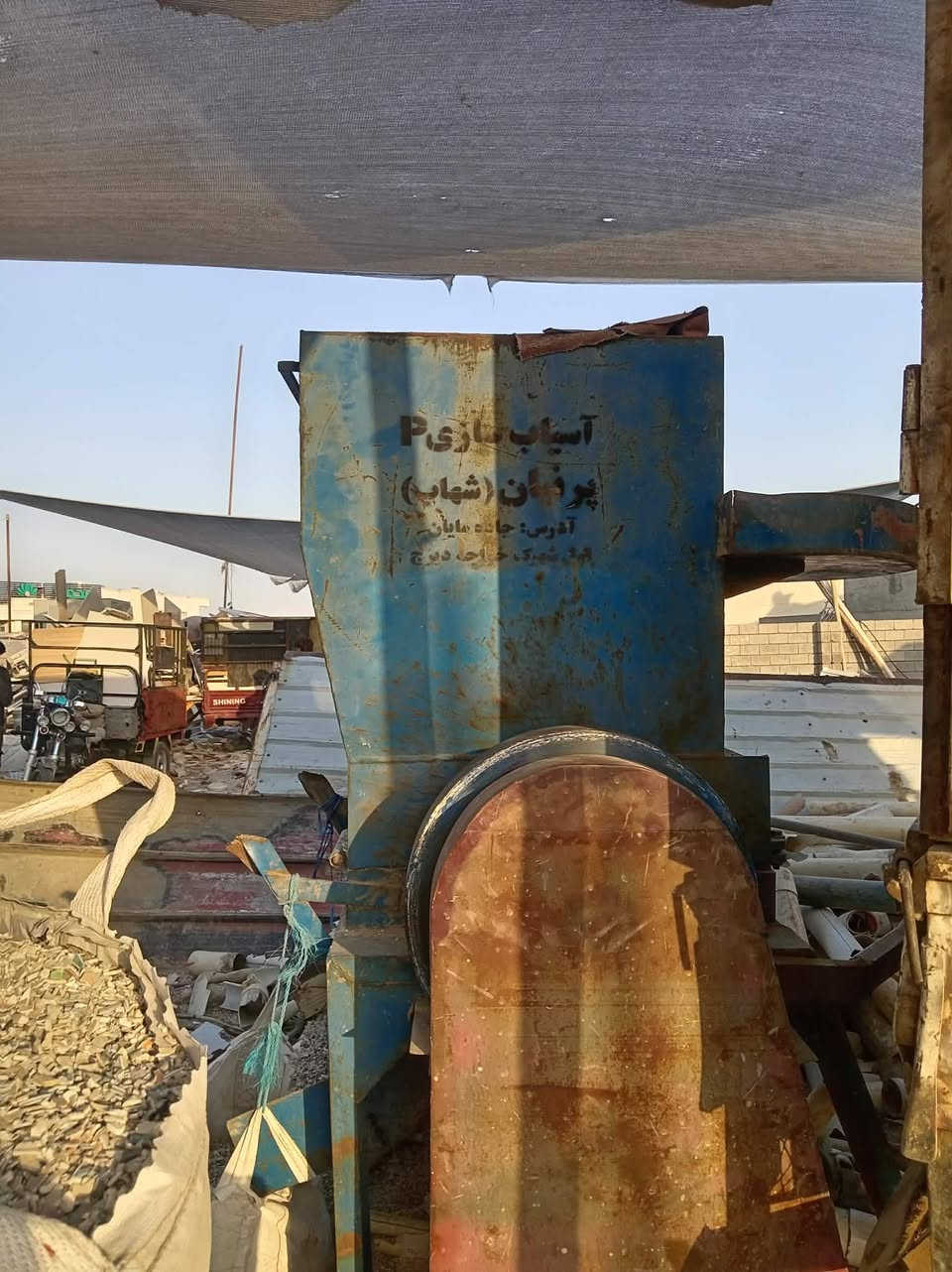 ثرامه للبيع ماتور جديد بورت ويا سجاجين جديد مكان كركوك رقم ***********سعر27مجال

