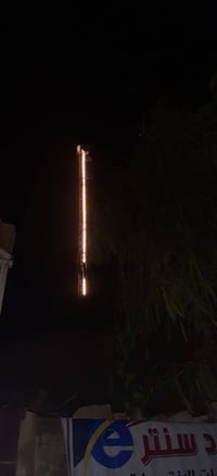 اشتراك انترنت • عرض رمضان • حي الوحدة والميثاق