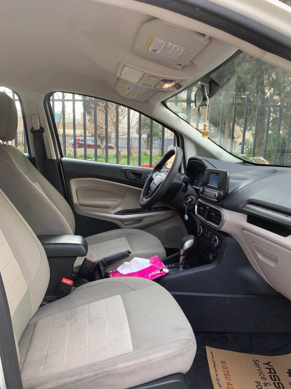 کــــــوردی 
تەنها فرۆشتن بە نقد 

FORD ECO SPORT
فۆرد یکۆ سپۆرت 
مـــۆدێل / 2021 
مواسفات /  4×4 
مەکینە چوار پستۆن 
ڕەقەم هەولێر سەنەوی نوێ 
مەودای ڕۆیشتن/
 (29 هەزار کم) 
 بێ ئێڕباگ ، بێ ناوگرتن ، بێ بۆیاغ
لێوی بۆنیت ، سەندوق تەعدیل

نـــــــرخ  (( ١٠٨ $  )) 

ناونیشان هەولێر
 پەیوەندی واتساپ  للاستفسار اتصال -8585-105-0777-
0751-015-6134

عربي 
فقط بیع نقد ، بدون مراوسة 

FROD ECO SPORT 
مــــــــودیل/ 2021
مواصفات/ 4×4
محرك / v.4  اربع سلندر
رقم اربیل سنوية جدید 
ماشي (  ٢٩ الف کم ) 
 بدون ایرباك  ، بدون دواخل
بدون صبغ 
شبر بنيت و صندوق تعديل

سعر   ((   108 $  )) 
عنوان اربیل ،
للاستفسار اتصال -8585-105-0777-
0751-015-6134 أربيل, العراق
