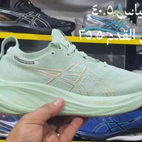 وصوول وجبه بسعر مناسب ب25 الف أي ترنشوز   أوربي أصلي  التواصل عن طريق ...