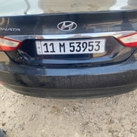 سوناتا ٢٠١٤ • باسمي • ناصرية