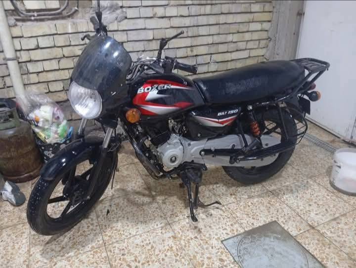 بوكسر مديل22مرقم تحويل مباشر
الدراجة تخبل سعرها 1650بيه مجال شي بسيط
***********
عنواني بغداد حي الجوادين
