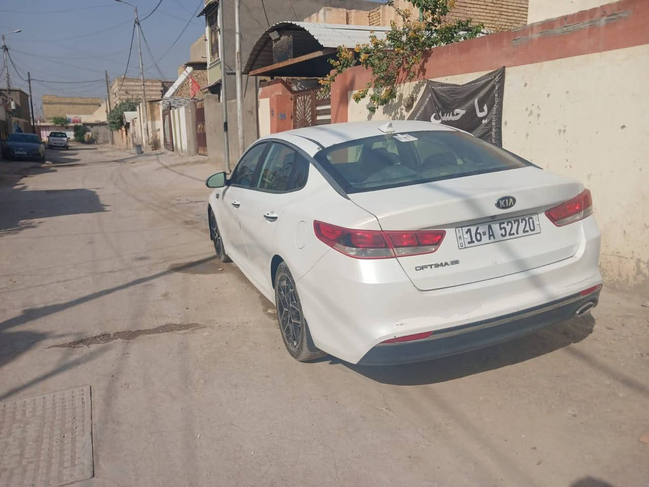 سلام عليكم
سياره بيه حالوبه 
السعر 110🔒🔒


**إذا كنت صاحب هذا الإعلان وتريد حذفه لأي سبب، رجاءا أرسل رسالة إلى الدعم الفني**