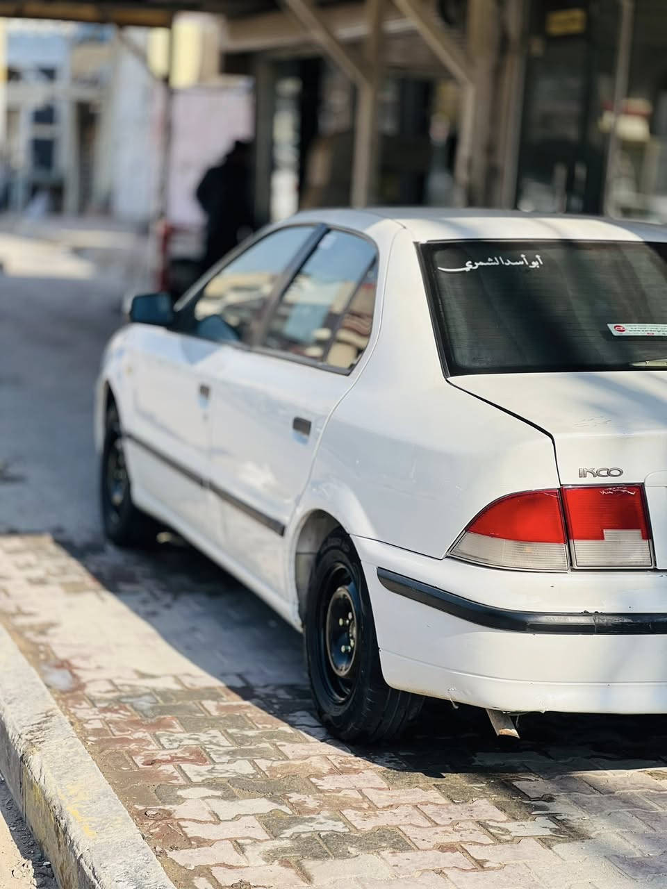 سلام عليكم سمند مديل 2009 مكان النجف السعر 40 اوبيه مجال سنويه لل 2030 ملضومت تبريد جديده 
الرقم ***********
