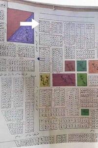 حي الفداء • واجهة ١٢م • شارع ٢٠م