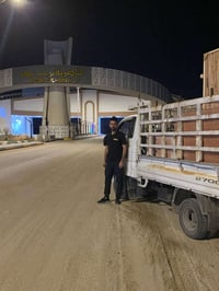 غرفة أطفال • ميز تواليت • الناصرية